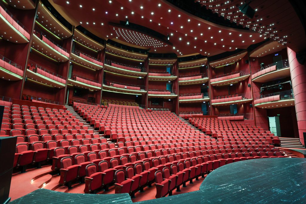 "Ion Luca Caragiale" National Theatre